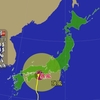夜だるま台風情報
