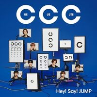 Hey! Say! JUMP「CUE CUE CUTE」歌詞意味解釈 — 完全無欠アイドルのハートフル・ラブソング
