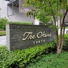 The Okura Tokyo　★★