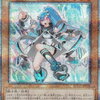 遊戯王 ARG☆S−栄冠のアドラ 初動価格　現在相場は安い？高い？