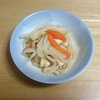 我が家の食卓ものがたり　小鉢モノ　切干大根のお惣菜　より。 