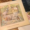 Selling England by the Pound / GENESIS (1973/1994/2008)