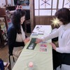 9月のイベント2、東近江市 ファブリカ村