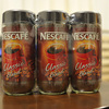 NESCAFE（ネスカフェ）CLASSIC　BLEND（クラシックブレンド）　200ｇ×3本　【リピ】