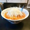 浅草の「馬賊」でネギラーメン、担々つけ麺。