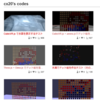 jsdo.it で試してみたライブラリの一覧