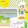  pop’n music Sunny Park original soundtrack vol.1