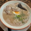beatmania日記#19