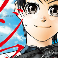 コミックdaysがプレオープンしました はてな2代目社長のブログ