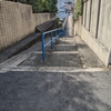 芥坂（新宿区）市谷鷹匠町