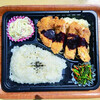 おれんじかふぇの日替わり弁当