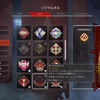 【Apex Legends】目標の立てづらいバッジとの戦い。