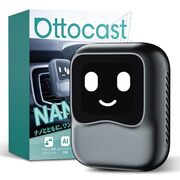 OttoAibox NANOのChatGPT活用術！AIでドライブはどう変わる？口コミを