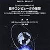 かなしいようなむなしいような、それがやるせなさなのか