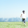 積極的な心を持ち続ける