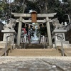 縁結びと祈願：大原神社