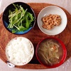 水菜サラダ、小粒納豆。
