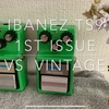 【Ibanez TS-9 1st Reissue VS Vintage TS-9】レビュー動画作成