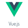 【Vue.js応用】vue-routerでSPAの足回り構築