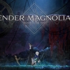 『ENDER MAGNOLIA: Bloom in the Mist』レビュー：蒼く、紅く、美しく。更なる進化を遂げた探索アクションの極点を見よ