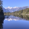 【ニュージーランド一人旅】逆さマウントクック！レイク・マセソン（Lake Matheson）編