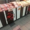 京阪三条から地下鉄の駅にむかう途中で・・・イカ焼きを買う！