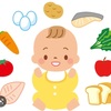 意外と知らない！？ 離乳食で大切にしたい6つのこと