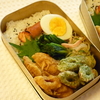 5月14日のお弁当