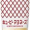 一人暮らしにおける最強、最弱の調味料