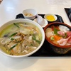 青森県八戸市/八食センターの勢登鮨さんで八食丼とにんにくラーメンを食べて来ました。