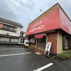 さつまラーメン大川店　感銘・・・