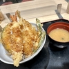 天丼。羽田空港国内線第１旅客ターミナル「てんや」