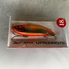 APIA / UPRIZING 70