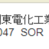 トータル+3,989,001円／先週比+124,631円