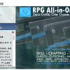 RPG All-in-One　スカイリムやディアブロみたいなRPGが作れるプログラミング不要な新作ゲームキット