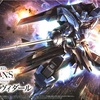 ガンダムヴィダール (HG) (ガンプラ)