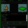 アンディーメンテの『ライヂング★スター7』みたいのをGeminiにも作ってもらったらノッてきたんだけど今後どうしよう