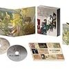 OVA版のロードス島戦記がBlu-ray BOXで