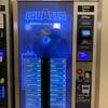 【イタリア】自動販売機のコーヒーが非常に美味しかった話