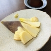 晩酌が好き　〜2025年、今年の筍は不作かな〜
