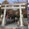 神戸編　大晦日の神社参拝