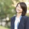斎藤一人さん　「『いいなあ』の呪い」をかけない