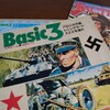 ヒストリカル・バリエーションを試してみた　HJ『ベーシック3』(レニングラード)(Leningrad)バトル・レポート(AAR)その2