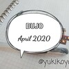 【手書きde手帳】2020年4月フォーマット■BUJO