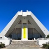 まるたか観光アリーナ(笠松運動公園体育館)の詳細情報/フットサル試合会場 体育館情報データベース