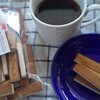 南海の島 パプアニューギニアの☕