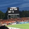 2015 J1 第13節 湘南ベルマーレ対清水エスパルス 4-0。待っていたのは最高の週末だ。