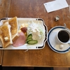 戸田の「カフェ エトルア」でモーニングセットを食べました☕