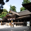 大神神社写真館(１/１６)