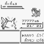 ゲーム カテゴリーの記事一覧 Kansou ゲーム カテゴリーの記事一覧 Kansou